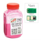 Тонер OKI C301/321, 50г Magenta +chip AHK (1505327) U0393951