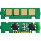 Чип для картриджа Xerox B225/B230/B235 (013R00691) DRUM 12K AHK (70263735) U0833870