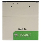 Аккумуляторная батарея PowerPlant Microsoft Lumia 535 (BL-L4A) 2200mAh (SM130115) U0266324