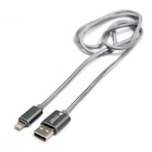 Дата кабель PowerPlant Quick Charge USB 2.0 AM – Lightning 1м (KD00AS1288) U0206347