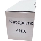 Картридж AHK Xerox WC PE 120/120i аналог 013R00606 (3204167) U0881314