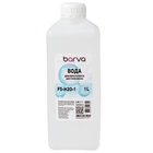 Рідина для очистки Barva Distilled, Bottle, 1л F5-H2O-1 (CS-BAR-H2OD-1) U1094130