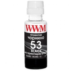Чернила WWM HP GT53 100г Black Pigment, для Ink Tank 115/315/319 (H53BP) U0491829