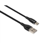Дата кабель USB 2.0 AM to USB-C 0.3m cylindric nylon back Vinga (VCPDCTCCANB03BK) U1155575