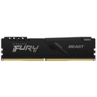 Модуль памяти для компьютера DDR4 16GB 3200 MHz Beast Black Kingston Fury (ex.HyperX) (KF432C16BB/16) U0604460