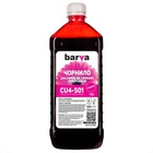 Чернила BARVA CANON/HP/Lexmark Universal-4 1кг MAGENTA (CU4-501) U0379680