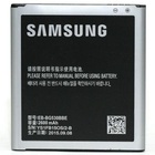 Аккумуляторная батарея PowerPlant Samsung SM-G530H (Galaxy Grand Prime) (DV00DV6255) U0154384