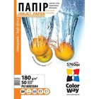 Бумага ColorWay A4 (ПГ180-50) (PG180050A4)