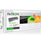 Картридж PATRON для HP LJ1100 Extra (PN-92AR)