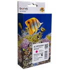 Картридж Barva Canon PFI-031M (6265C001) 55 мл, Magenta (IC-PFI031M) U1033139