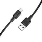 Дата кабель USB 2.0 AM to USB-C 1.0m silicone black BOROFONE (6941991115431) U1089574