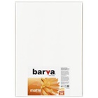 Бумага BARVA A3 Everyday Matted 190г 20с (IP-AE190-293) U0398589