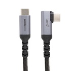 Дата кабель USB-C 3.1 to USB-C 1.0m 10Gbps, 100W, 20V/ 5A, 4K/ 60HZ ange PowerPlant (CA913329) U0654833