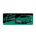 Килимок для мишки Voltronic Drift (LA307) U1077834