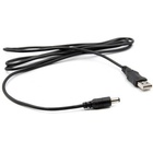 Кабель питания USB2.0 AF to DC 5.5 1.5m PowerPlant (CA911356) U0380737