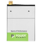 Аккумуляторная батарея PowerPlant Sony Xperia X Performance (LIP1624ERPC) 2700mAh (SM190157)