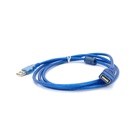 Дата кабель USB 2.0 AM/AF 1.5m ferrite transparent blue Voltronic (YT-AM/AF-1.5TBL) U1083373
