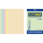 Бумага Buromax А4, 80g, PASTEL, 5colors, 20sh EUROMAX (BM.2721220E-99) U0576806
