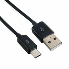 Дата кабель USB 2.0 AM to Micro 5P 1.0m Premium Rainbow REAL-EL (EL123500052) U0534863