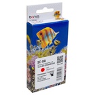 Картридж Barva Canon CLI-8R (0626B024) 450с (IC-8R) U1058801