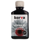 Чернила BARVA CANON PG-40 180г BLACK Pigment (C40-081) U0132170