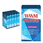 Лента к принтерам 13мм х 10м HD п. Purple*5шт WWM (R13.10HPR5) U0423143