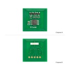 Чип для картриджа Xerox WC 5225, DRUM АНК (1801654) U1080932