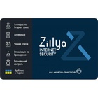 Антивирус Zillya! Internet Security for Android 1 ПК 3 года новая эл. лицензия (ZISA-3y-1pc) U0288494