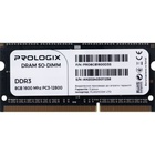 Модуль пам'яті для ноутбука SoDIMM DDR3 8GB 1600 MHz Prologix (PRO8GB1600D3S) U0929890