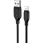 Дата кабель USB 2.0 AM to Lightning 1.0m 2.4A silicone BX42 black BOROFONE (6931474736727) U1067145