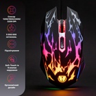 Мишка Hölmer M-01GS USB Black (M-01GS) U1134201