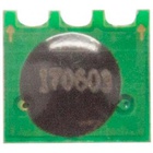 Чип для картриджа HP CLJ CP1215/1515/1518/CM1312, 2k, Black AHK (70294001) U0449527
