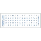 Наклейка на клавіатуру BestKey mini Pro 3,5х3мм, прозора основа, 70, синій (BKmPRO/BluTr/052) U1110300