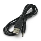 Кабель питания PowerPlant USB2.0AF to DC 3.5 (KD00AS1261) U0218494