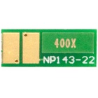Чип для картриджа HP CLJ M252/277, CF400A/X, 2K Black BASF (BASF-CH-CF400X) U0449288