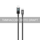Дата кабель USB-C to USB-C 1.0m PD 100W Digital Display black 2E (2E-CC100-BL) U1174895