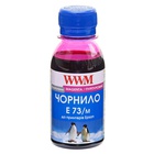 Чернила WWM Epson Stylus CX3700/TX119/TX419 Magenta 100г (E73/M-2) U0195501