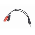 Кабель мультимедийный Jack 3.5mm папа/2х3.5mm мама Cablexpert (CCA-417) U0075364