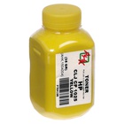 Тонер AHK HP CLJ CP1025 Yellow (1504204) U0155063