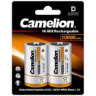 Аккумулятор Camelion D 10000mAh Ni-MH * 2 R20-2BL (NH-D10000BP2) U0507275