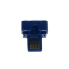 Чип для картриджа Sharp MX235-2008/1808 AHK (71156002) U1062533