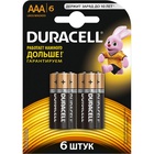 Батарейка Duracell AAA MN2400 LR03 * 6 (5000394107472 / 81483511) U0172632