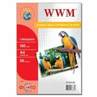 Бумага WWM A4 (G150.50) B0004415