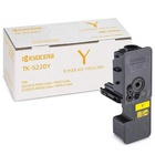 Тонер-картридж Kyocera TK-5220Y yellow (1T02R9ANL1) U0335874