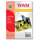 Бумага WWM 10x15 (G200.F5/C) U0211633