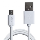 Дата кабель USB 2.0 AM to Micro 5P 2.5m white Grand-X (PM025W) U0478515