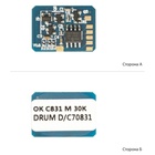 Чип для картриджа OKI 831/841/822 Magenta, DRUM АНК (1800953) U1080917