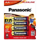 Батарейка AA Alkaline Power лужна 6pcs Blister Panasonic (LR6T/6BA) U1204023