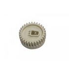 Шестерня Canon IR-1643 30T, rubber roller CET (CET361019/CET3104) U1079712