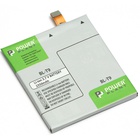 Аккумуляторная батарея PowerPlant LG BL-T9 (Google Nexus 5 D820, D821) 2350mAh (DV00DV6297) U0205548